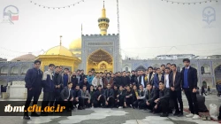 برنامه حرم شناسی در دومین روز دوره معلم تراز انقلاب اسلامی 2