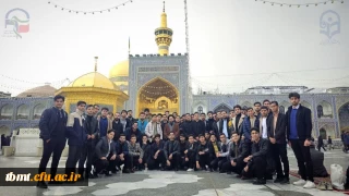 برنامه حرم شناسی در دومین روز دوره معلم تراز انقلاب اسلامی