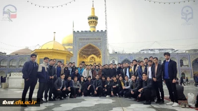 برنامه حرم شناسی در دومین روز دوره معلم تراز انقلاب اسلامی