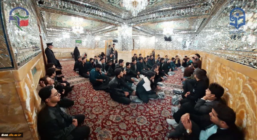 برنامه حرم شناسی در دومین روز دوره معلم تراز انقلاب اسلامی 4