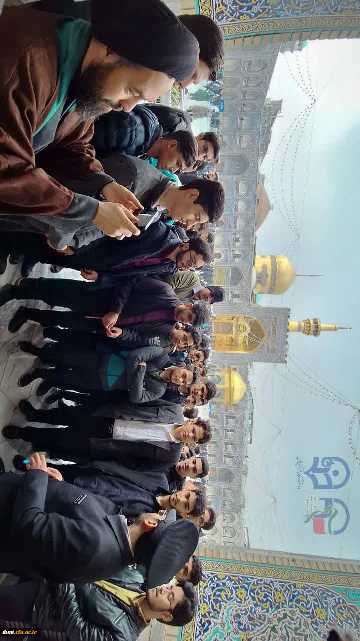 برنامه حرم شناسی در دومین روز دوره معلم تراز انقلاب اسلامی 5