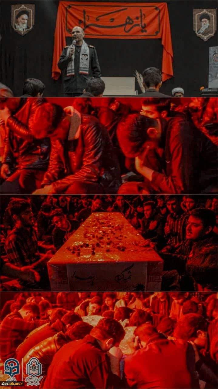 گزارش تصویری مراسم استقبال از شهید گمنام  3