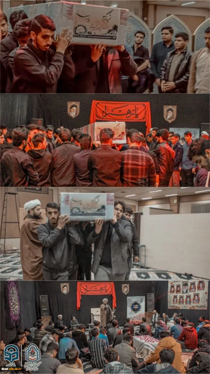 گزارش تصویری مراسم استقبال از شهید گمنام  5