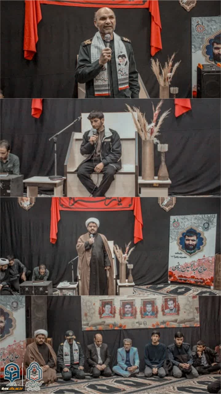 گزارش تصویری مراسم استقبال از شهید گمنام  7