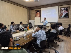  برگزاری دوره مربی گری حفظ قرآن کریم به روش نوین 