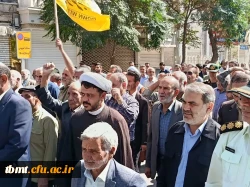 حضور دانشجویان و کارکنان دانشگاه فرهنگیان شهید رجایی تربت حیدریه در نماز جمعه و راهپیمایی جمعه های خشم و نصر  2