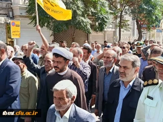 حضور دانشجویان و کارکنان دانشگاه فرهنگیان شهید رجایی تربت حیدریه در نماز جمعه و راهپیمایی جمعه های خشم و نصر 
