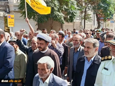 حضور دانشجویان و کارکنان دانشگاه فرهنگیان شهید رجایی تربت حیدریه در نماز جمعه و راهپیمایی جمعه های خشم و نصر 