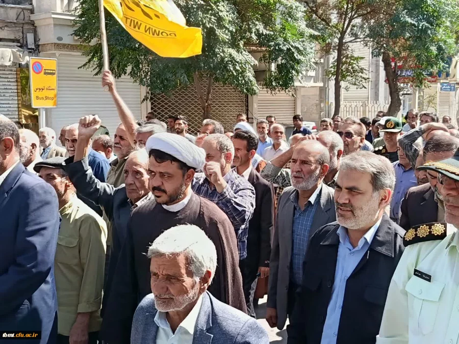 حضور دانشجویان و کارکنان دانشگاه فرهنگیان شهید رجایی تربت حیدریه در نماز جمعه و راهپیمایی جمعه های خشم و نصر  2