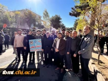 حضور پرشور دانشجومعلمان دانشگاه فرهنگیان تربت حیدریه در راهپیمایی یوم الله ۱۳ آبان