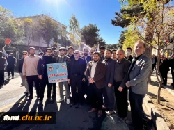 حضور پرشور دانشجومعلمان دانشگاه فرهنگیان تربت حیدریه در راهپیمایی یوم الله ۱۳ آبان 2