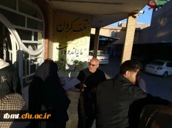 شروع  پودمان اول مهارت آموزان  سری چهاردهم  دانشگاه فرهنگیان شهید رجایی تربت حیدریه 4