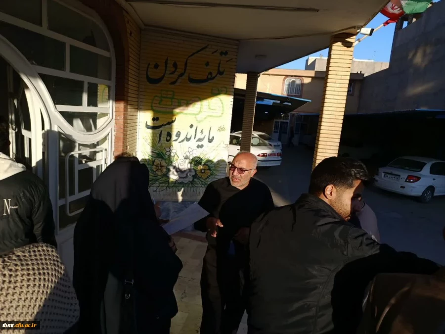 شروع  پودمان اول مهارت آموزان  سری چهاردهم  دانشگاه فرهنگیان شهید رجایی تربت حیدریه 4