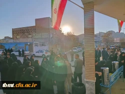 شروع  پودمان اول مهارت آموزان  سری چهاردهم  دانشگاه فرهنگیان شهید رجایی تربت حیدریه 6