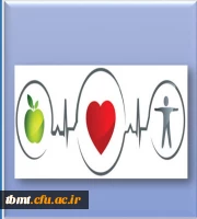 نهمین شماره مجله الکترونیکی سلامت 2