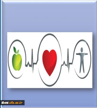 نهمین شماره مجله الکترونیکی سلامت