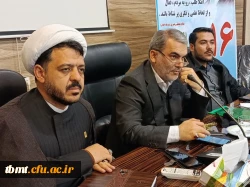  نشست پرسش و پاسخ دانشجویی با حضور دکتر زنگنه نماینده شهرستان در مجلس شورای اسلامی 2