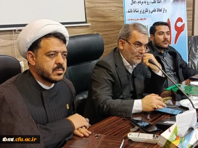  نشست پرسش و پاسخ دانشجویی با حضور دکتر زنگنه نماینده شهرستان در مجلس شورای اسلامی