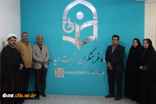  نشست تبیینی و دیدار دانشجویان با معاون استاندار و فرماندار تربت  حیدریه