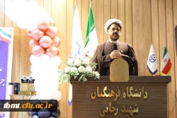 پیام تبریک ریاست دانشگاه فرهنگیان شهرستان به مناسبت ۱۶ آذر ماه روز دانشجو  2