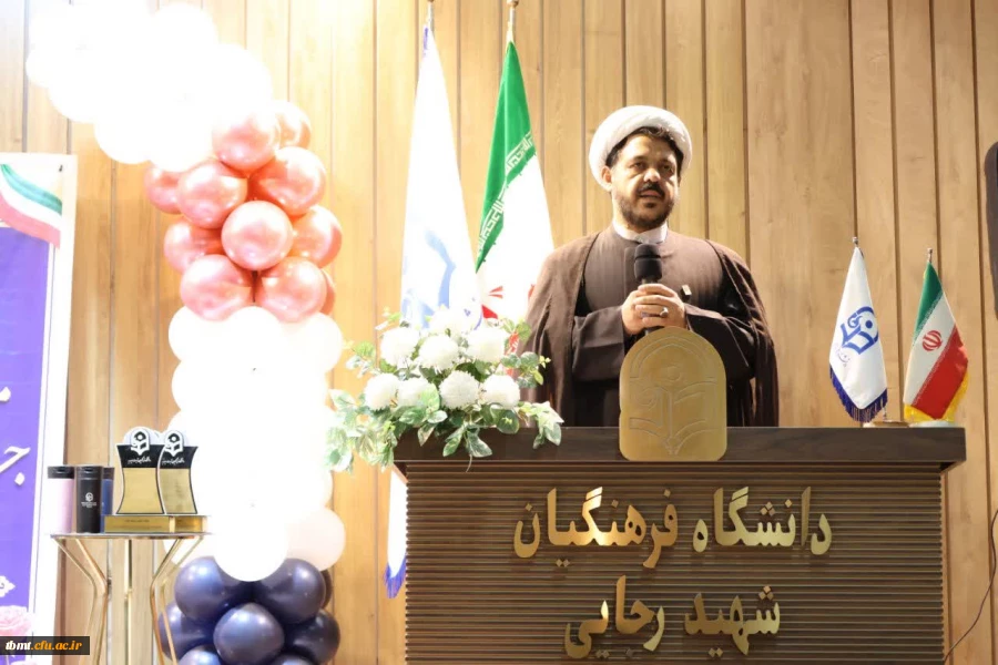 پیام تبریک ریاست دانشگاه فرهنگیان شهرستان به مناسبت ۱۶ آذر ماه روز دانشجو  2