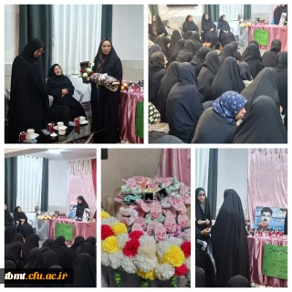 برگذاری جشن ولادت باسعادت یگانه دخت پیامبر