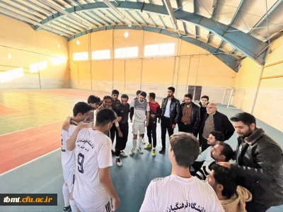گزارش مسابقات فوتسال بین دانشگاهی  تربت حیدریه