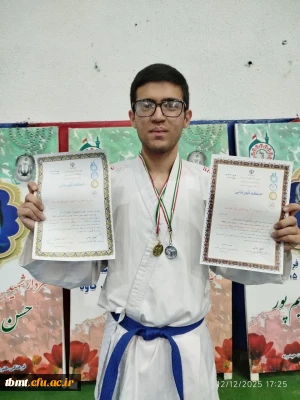 موفقیت درخور توجه امیرمحمد باعزم در مسابقات استانی کاراته