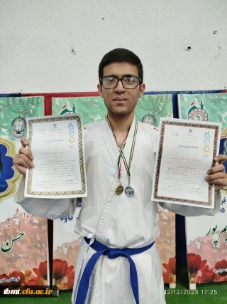 موفقیت درخور توجه امیرمحمد باعزم در مسابقات استانی کاراته