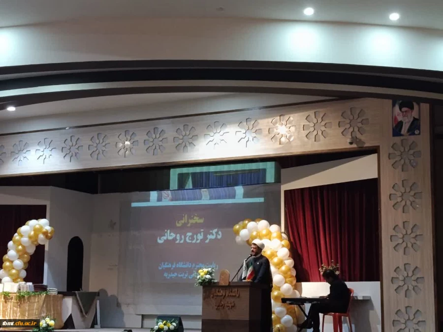 برگزاری ویژه برنامه روز دانشجوی دانشگاه فرهنگیان شهرستان تربت حیدریه 6