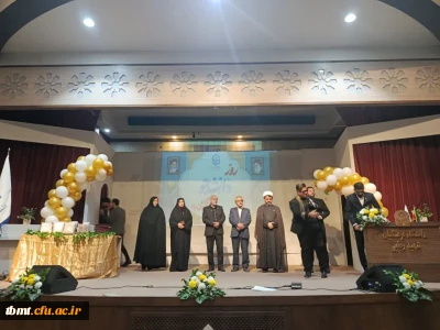 برگزاری ویژه برنامه روز دانشجوی دانشگاه فرهنگیان شهرستان تربت حیدریه