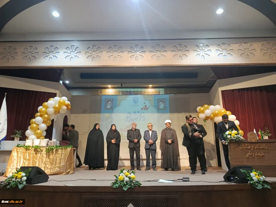 برگزاری ویژه برنامه روز دانشجوی دانشگاه فرهنگیان شهرستان تربت حیدریه 9