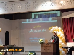 برگزاری ویژه برنامه روز دانشجوی دانشگاه فرهنگیان شهرستان تربت حیدریه 10