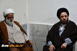 برگزاری مراسم وحدت حوزه و دانشگاه  2