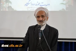 برگزاری مراسم وحدت حوزه و دانشگاه  5