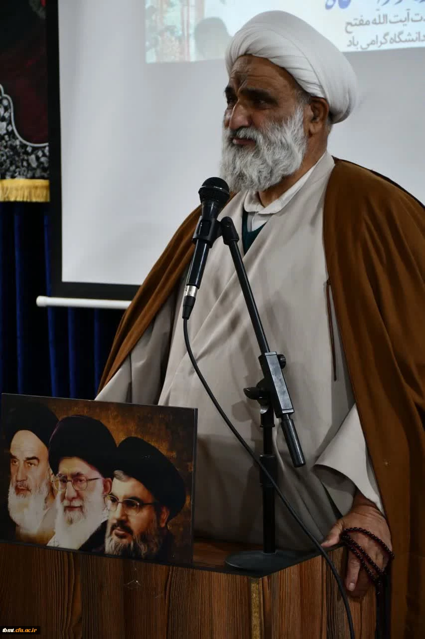 برگزاری مراسم وحدت حوزه و دانشگاه  8