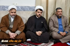 برگزاری مراسم وحدت حوزه و دانشگاه 