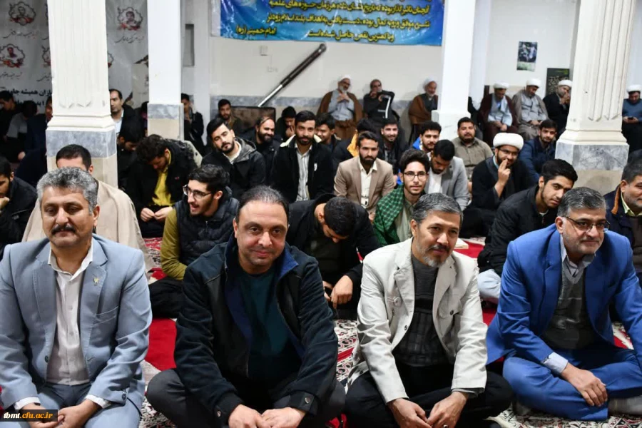 برگزاری مراسم وحدت حوزه و دانشگاه  11