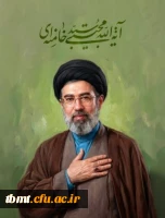 معرفی حضرت آیت الله سید مجتبی خامنه ای به عنوان سومین رهبر انقلاب اسلامی 2
